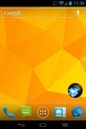 uploadfromtaptalk1353559311936.jpg