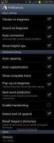 Swype04.jpg