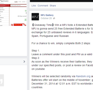 note4giveaway.PNG