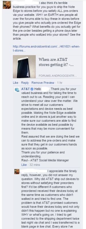 wtfatt.jpg