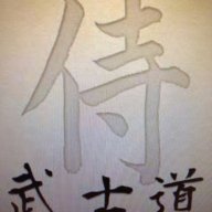 Blackbushido