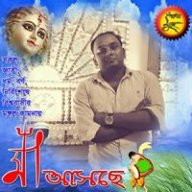 adhikarysuman4
