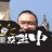 atwleung